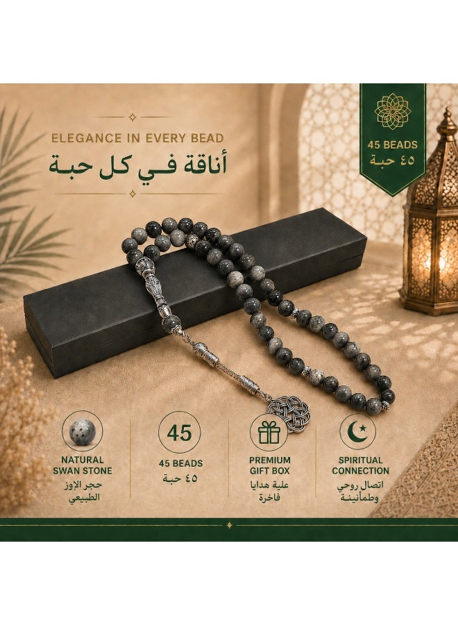 VEYRA 45-Bead Natural Swan Stone Tasbih, 8mm Islamic Prayer Beads with Vintage Silver Details - Image 1