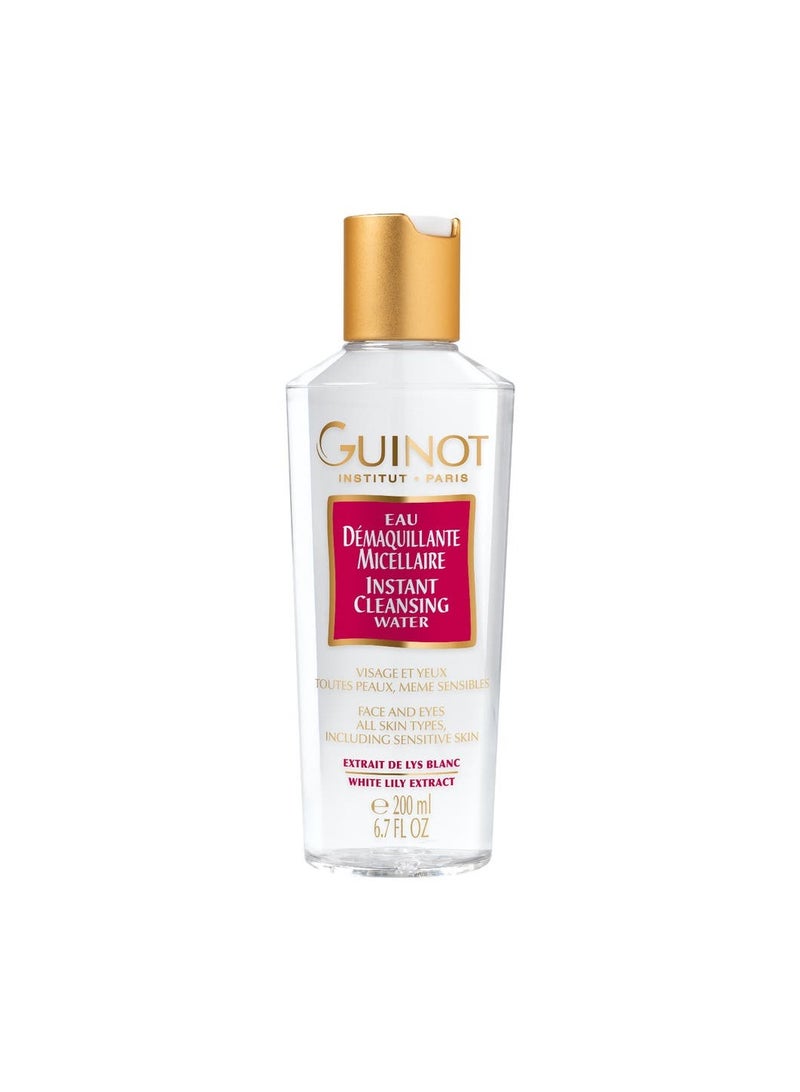 GUINOT ماء تنظيف ميكليار الفوري من جينوت 200 مل