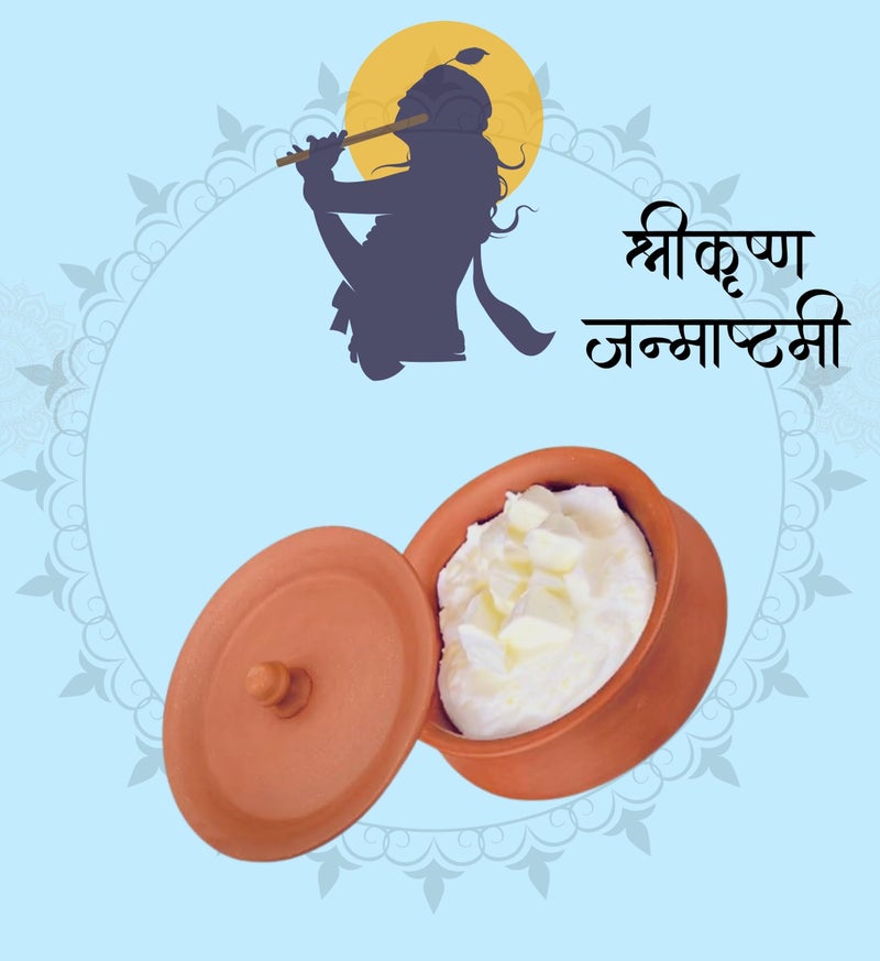 Terra Charms Clay Handi ForCooking & Serving Mishri Makhan Bhog Parsadam Serving & Cooking Pot Hand Making Curd Handi Bowl Pack of 1Pcs in 700ML - Image 4