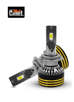 Golden Camel Golden Camel M8 Pro H7 LED Headlight Bulbs 120W 30000LM 6500K | Model 450000 | Super Bright, Waterproof, Easy Install  - Image 2