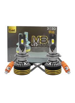 Golden Camel Golden Camel M8 Pro H7 LED Headlight Bulbs 120W 30000LM 6500K | Model 450000 | Super Bright, Waterproof, Easy Install  - Image 5