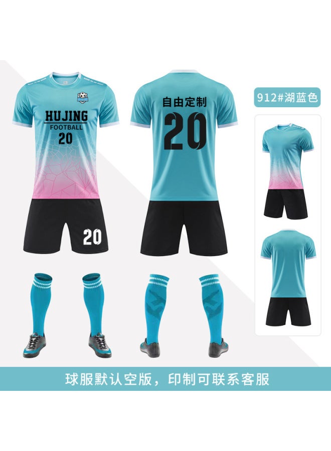 Children's Football Jersey Summer Short-Sleeved Sports Team Uniform Printed Jersey