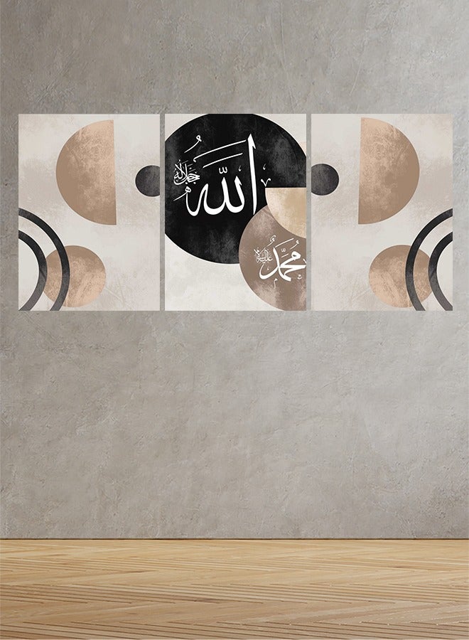 Marktna Set Of 3 Framed Canvas Wall Arts Stretched Over Wooden Frame with an Islamic Design - Image 1