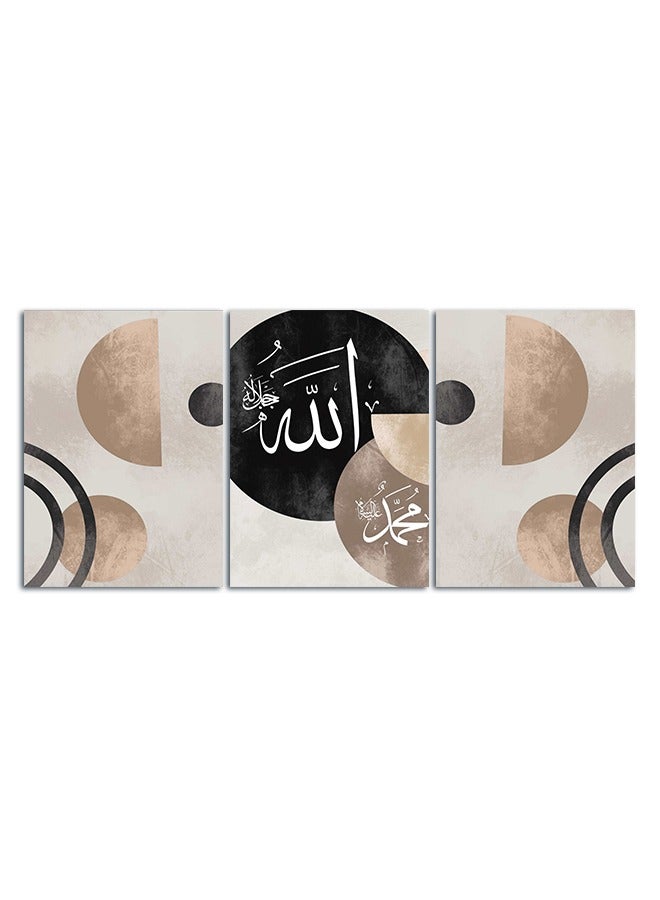 Marktna Set Of 3 Framed Canvas Wall Arts Stretched Over Wooden Frame with an Islamic Design - Image 2