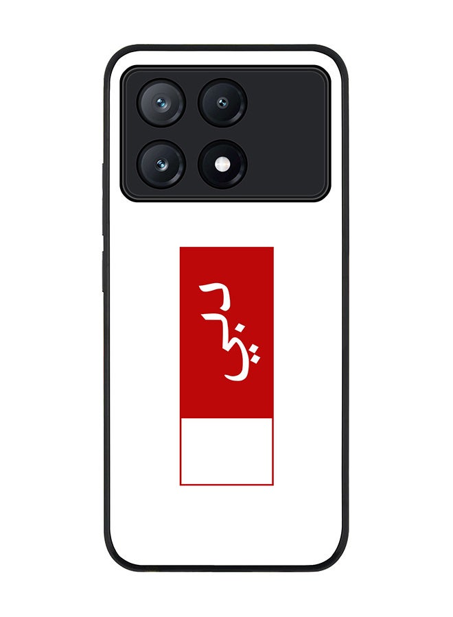 Stylizedd Rugged Black Edge Case for Xiaomi Poco X6 Pro, Slim fit Soft Case Flexible Rubber Edges Anti Drop TPU Gel Thin Cover -  Dubai Flag - Image 1