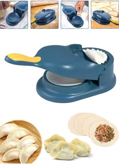 Dumpling Making Molds, Momos Maker, Dumplings Press Maker Kitchen Tool, Samosa Ravioli Dumpling Pie Empanada Maker, Puri Kachori, Idli Makers, Baking Pastry Tool For Making Handmade Products