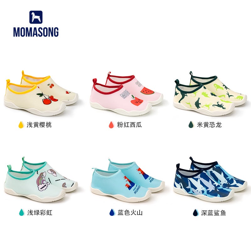 New Children''s Tracing Shoes Soft Sole Breathable Beach Shoes Diving Shoes Outdoor Wading Non-slip Anti-cut Barefoot Swimming Shoes - Image 3