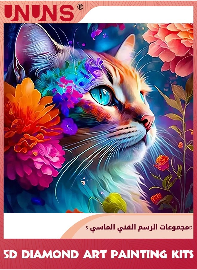 UNUNS 5D Diamond Art Painting Kits,Cat Full Drill Diamond Art,Round Rhinestone,Diamond Painting Kits Fun Gifts For Adults,Craft Work For Indoor Decor Flowers,30x30cm  - Image 1