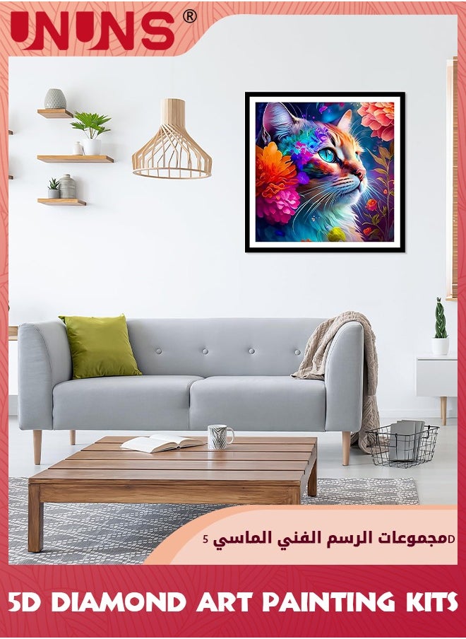 UNUNS 5D Diamond Art Painting Kits,Cat Full Drill Diamond Art,Round Rhinestone,Diamond Painting Kits Fun Gifts For Adults,Craft Work For Indoor Decor Flowers,30x30cm  - Image 2