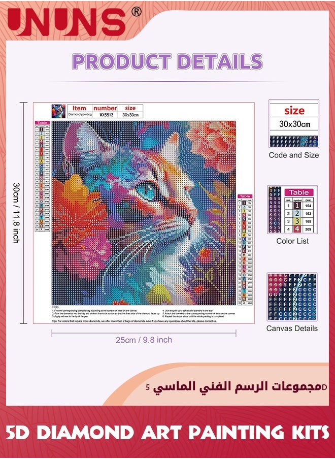 UNUNS 5D Diamond Art Painting Kits,Cat Full Drill Diamond Art,Round Rhinestone,Diamond Painting Kits Fun Gifts For Adults,Craft Work For Indoor Decor Flowers,30x30cm  - Image 3