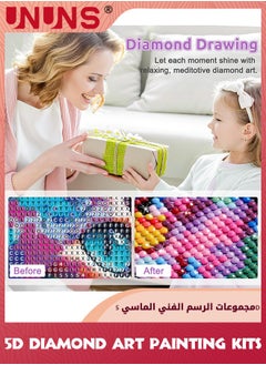 UNUNS طقم رسم فني ماسي 5D، لوحة فنية ماسية مثقبة بالكامل على شكل قطة، أحجار الراين المستديرة، طقم رسم ماسي هدايا ممتعة للكبار، أعمال يدوية لتزيين الزهور الداخلية، 30 × 30 سم  - Image 4