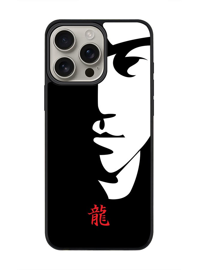 Stylizedd For iPhone 16 Pro Max Case [Compatible with MagSafe] Slim Magnetic cover Phone Case iPhone 16 Pro Max -Tibute - Bruce Lee (Black) - Image 1