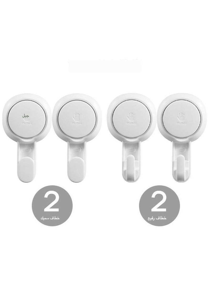 Suction Hooks Strong Vacuum Suction Cup Hooks Drill-Free Removable Plastic Hooks Strong Suction Hanger Holds Up To 5kg Kitchen Bathroom Suction Hook For Robes Towels Loofahs Coats  - Image 1