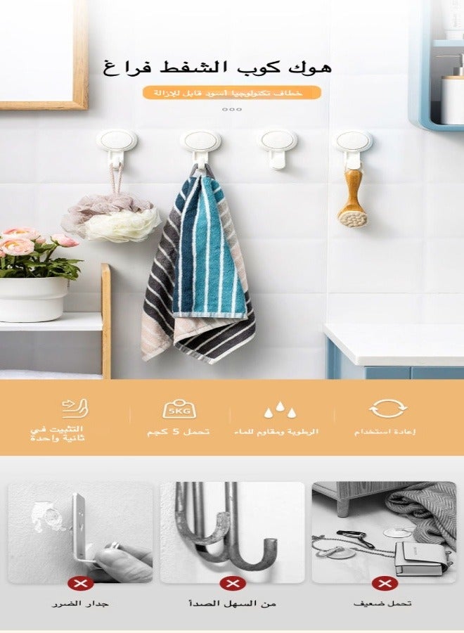 Suction Hooks Strong Vacuum Suction Cup Hooks Drill-Free Removable Plastic Hooks Strong Suction Hanger Holds Up To 5kg Kitchen Bathroom Suction Hook For Robes Towels Loofahs Coats  - Image 2