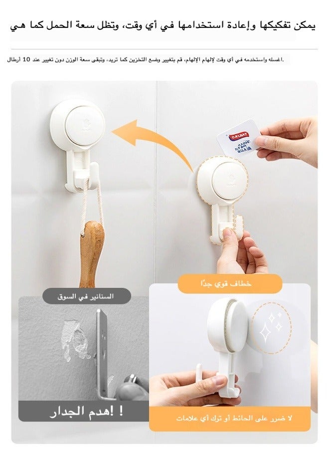 Suction Hooks Strong Vacuum Suction Cup Hooks Drill-Free Removable Plastic Hooks Strong Suction Hanger Holds Up To 5kg Kitchen Bathroom Suction Hook For Robes Towels Loofahs Coats  - Image 5