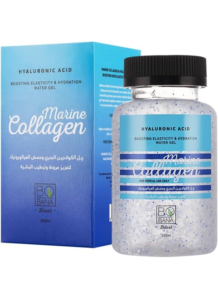 بوبانا جل بوبانا البحري للكولاجين وحمض الهيالورونيك، 250 مل - Image 1