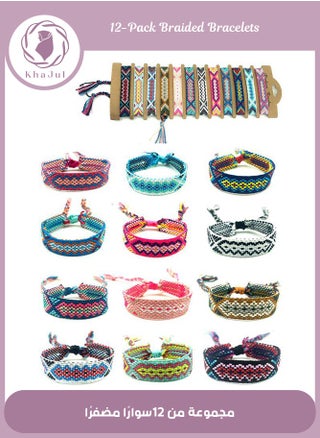 Braided bracelet