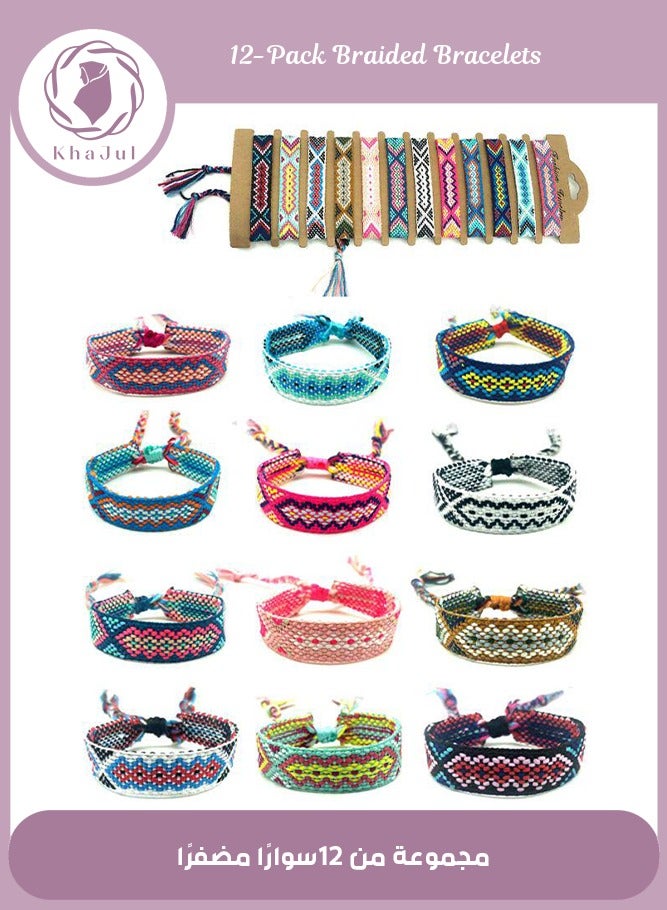 KHAJUL 12-Piece Nepal Woven Friendship Bracelets Handmade Braided String Adjustable Bulk Bracelet for Women Kids Girls - Image 1