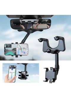 Point Rearview Mirror Phone Holder Adjustable Telescopic Model Brand  - Image 4