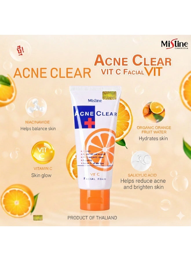 ميستين ميستاين غسول الوجه التايلاندي بفيتامين سي، علاج حب الشباب، 85 غرام - Image 3