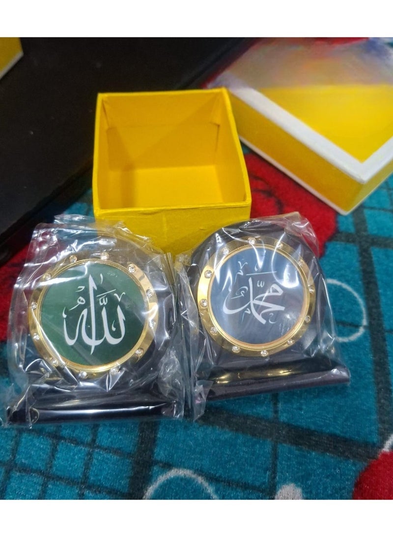 2-Piece Islamic Car Dashboard Ornament Set with Allah & Muhammad Calligraphy, Black/Green - Image 1
