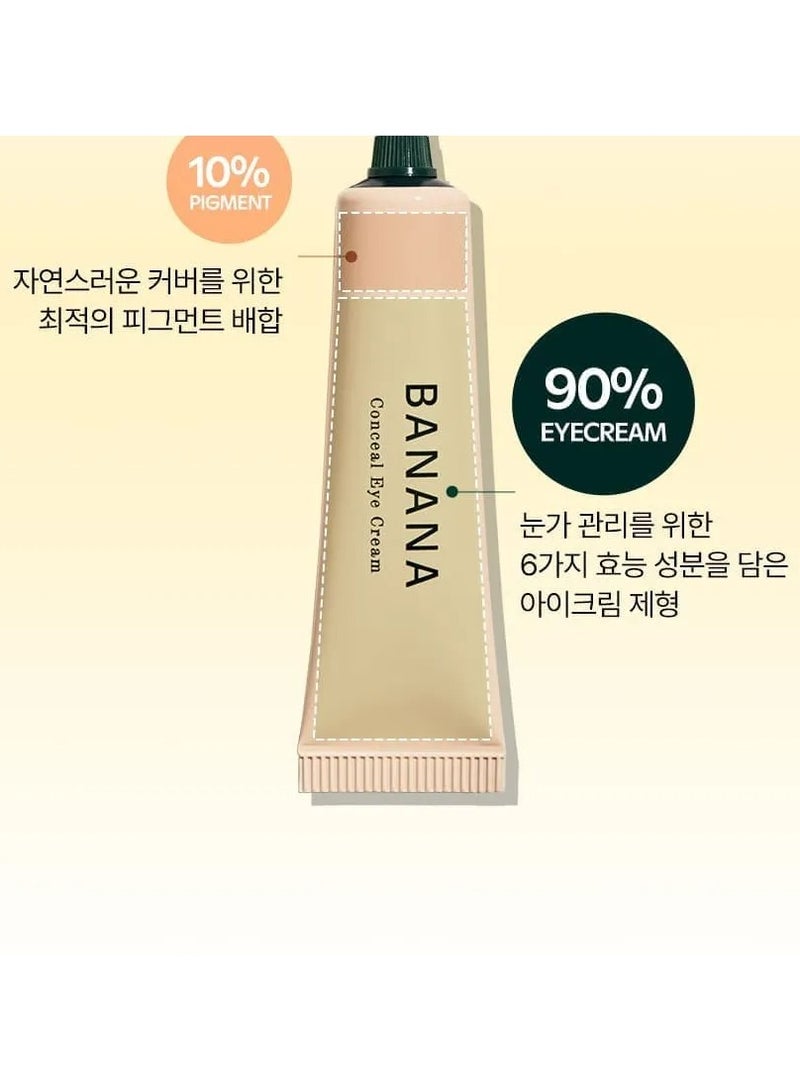 Shaishaishai BANANA Conceal Eye Cream - Image 5
