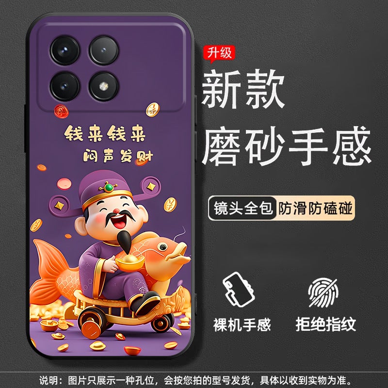 Fashionable Silicone Soft TPU Case for Redmi K70 - Cartoon Design