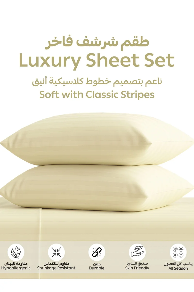 Donetella 3-Piece Striped Bedding Set – Queen Fitted Sheet 150x200+30 cm with All-Around Elastic & 2 Matching Pillowcases