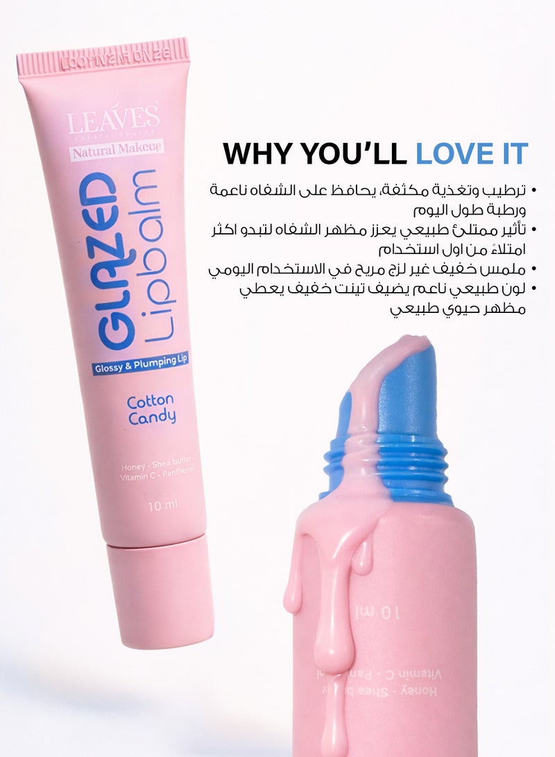LEAVES Glazed Lip Balm 10 ml – Cotton Candy - Image 2