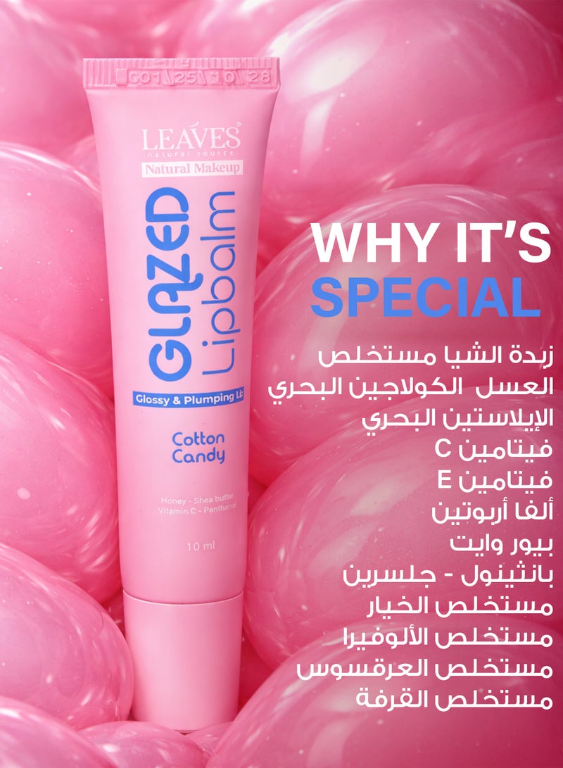 LEAVES Glazed Lip Balm 10 ml – Cotton Candy - Image 3