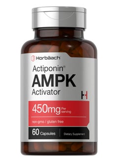 Horbaach Horbäach AMPK Metabolic Activator 450 mg | 60 Capsules | Non-GMO, Gluten Free  - Image 1
