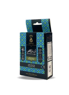 بخور أنسام بخور أنسام | بخور هرمي الشكل من انسام - 15 قمع داخل كل عبوة (انسام الاقصي)  - Image 4