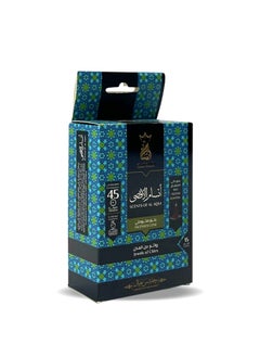 بخور أنسام بخور أنسام | بخور هرمي الشكل من انسام - 15 قمع داخل كل عبوة (انسام الاقصي)  - Image 2