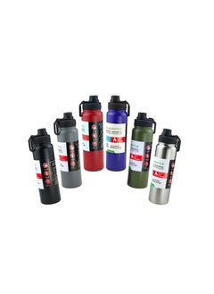 Stainless thermos bottle with a strainer for filtering tea and herbs, strong handle, easy to hold, available in red color IR