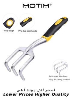 Motim 5 PCS Garden Tool Set Including Transplanting Spade Trowel Cultivator Pruner Gardening Gloves Heavy Duty Cast-Aluminium Garden Tools Kit for Gardening Potting Flowering Planting Yellow  - Image 3