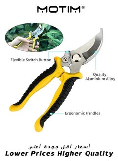 Motim 5 PCS Garden Tool Set Including Transplanting Spade Trowel Cultivator Pruner Gardening Gloves Heavy Duty Cast-Aluminium Garden Tools Kit for Gardening Potting Flowering Planting Yellow  - Image 4