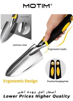 Motim 5 PCS Garden Tool Set Including Transplanting Spade Trowel Cultivator Pruner Gardening Gloves Heavy Duty Cast-Aluminium Garden Tools Kit for Gardening Potting Flowering Planting Yellow  - Image 5