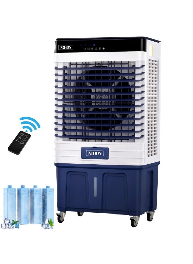 نيهون مبرد هواء قوي من نيهون سعة 75 لترًا | تدفق هواء عالٍ 12000 متر مكعب/ساعة، قدرة تبريد 260 واط | مبرد هواء محمول مع جهاز تحكم عن بعد، وحجرة ثلج، ومروحة بثلاث سرعات للمنزل والمكتب - Image 1