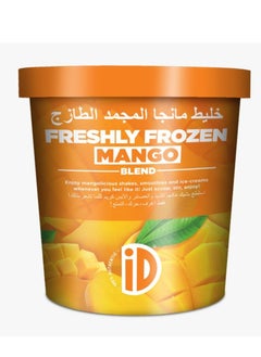 خليط مانجا المجمد الطازج