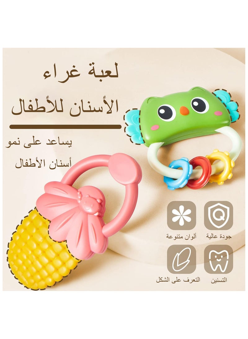 ELIKLIV 10PCS Baby Teething Set, Baby Teething Toys Set, Baby Teether Toy with Storage Box, Rattle Chew Toy for 0-9 Months Baby - Image 2