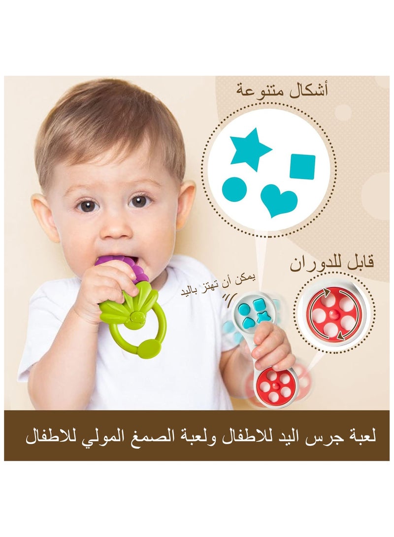 ELIKLIV 10PCS Baby Teething Set, Baby Teething Toys Set, Baby Teether Toy with Storage Box, Rattle Chew Toy for 0-9 Months Baby - Image 5