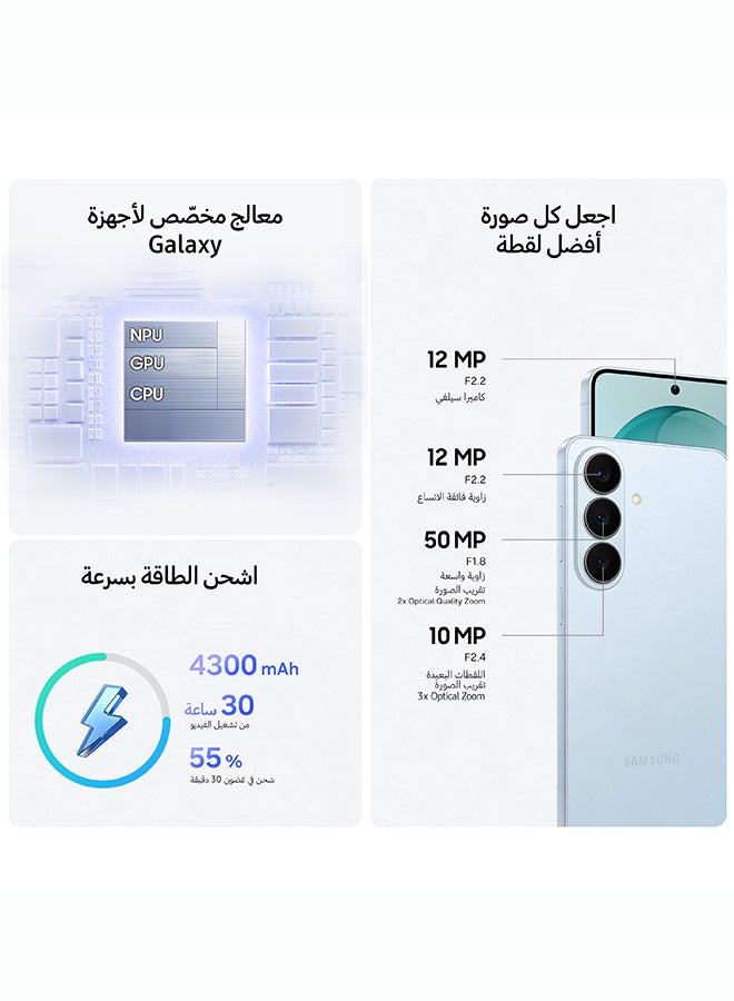 سامسونج جالاكسي S26 ثنائي الشريحة 5G باللون الوردي الذهبي 12GB رام 512GB - نسخة الشرق الأوسط - Image 3
