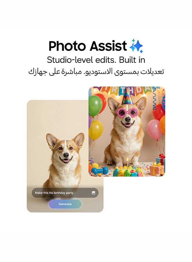 سامسونج جالاكسي S26 ثنائي الشريحة 5G باللون الوردي الذهبي 12GB رام 512GB - نسخة الشرق الأوسط - Image 5