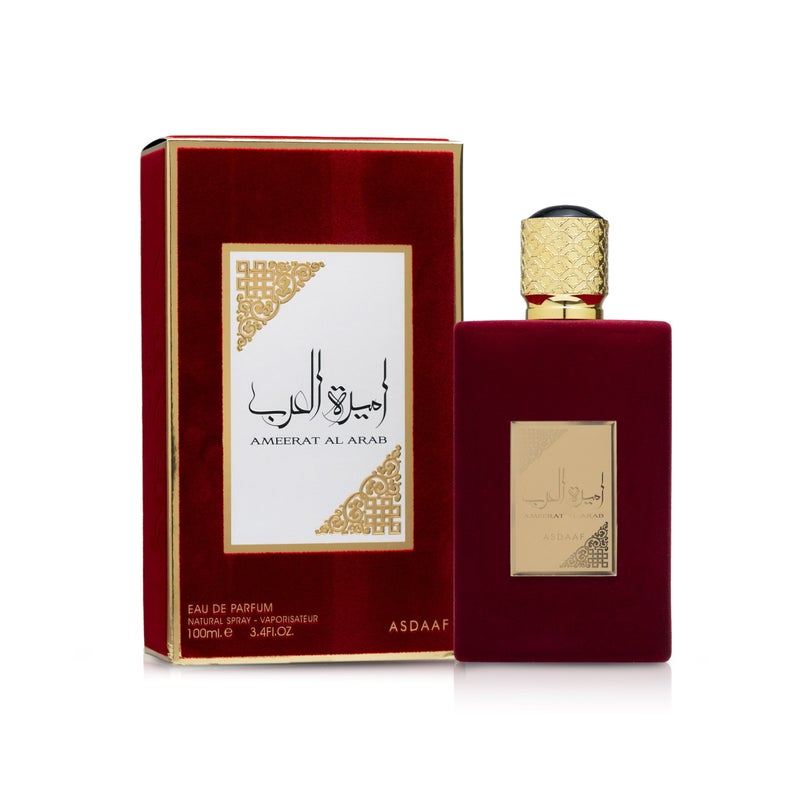 أصداف عطر أميرة العرب EDP للنساء 100 ملليلتر - Image 1