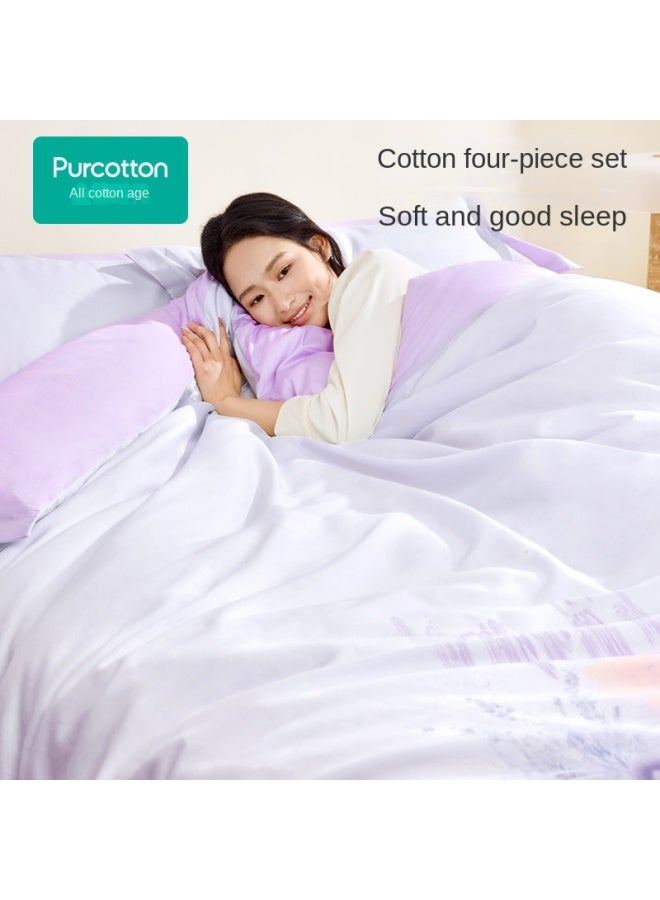 purcotton Sateen Jacquard Woven】100% Adult Home Bedding Set, Silky Smooth Skin-friendly Sheets And Duvet Cover - Image 3