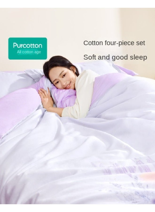 purcotton Sateen Jacquard Woven】100% Adult Home Bedding Set, Silky Smooth Skin-friendly Sheets And Duvet Cover - Image 1