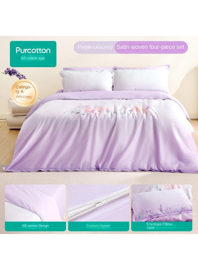purcotton Sateen Jacquard Woven】100% Adult Home Bedding Set, Silky Smooth Skin-friendly Sheets And Duvet Cover - Image 2
