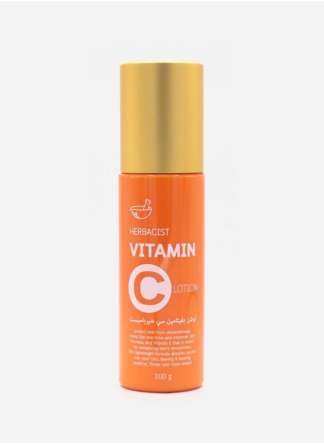 Vitamin C Lotion 100gÂ - pzsku/ZA94AA43DCC07F3A648D5Z/45/_/1729145639/77b734b5-6d08-4c5a-9c26-b0bf2ecf83ae