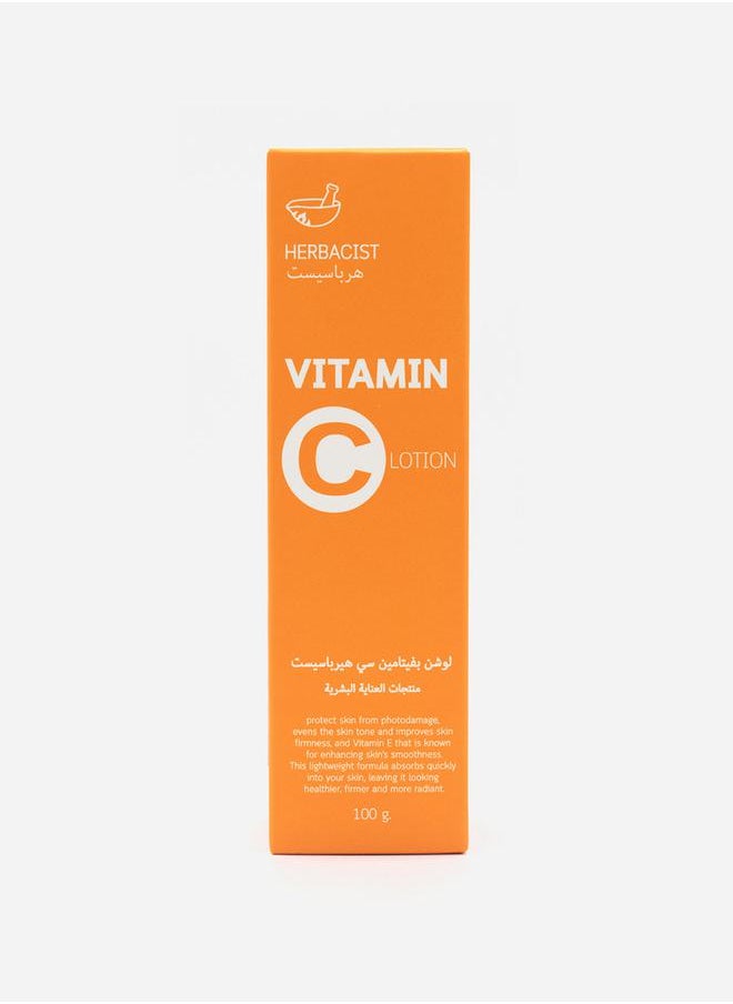 Vitamin C Lotion 100gÂ - pzsku/ZA94AA43DCC07F3A648D5Z/45/_/1729145641/b699bbba-45dd-4c0d-a5b5-c2e2ae19bfb6