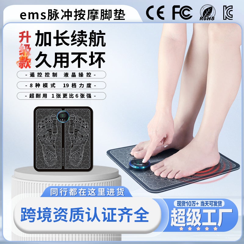 وسادة تدليك ونتشو أونو EMS – مدلك قدم يعمل بالشحن USB للعلاج الطبيعي - Image 2